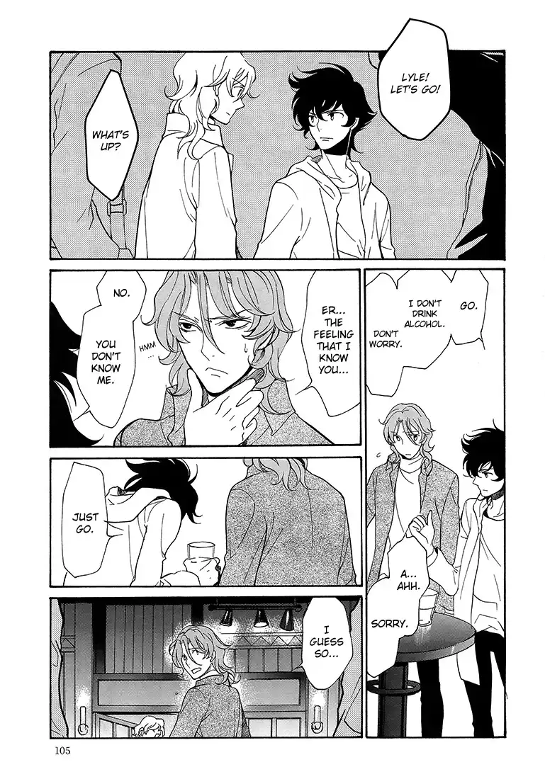 Kidou Senshi Gundam 00 - wanderer. Chapter 0 13